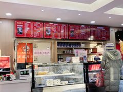 菜单-杏园餐厅(西四北大街店)