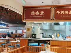 -陳香貴·兰州牛肉面(东方宝泰店)