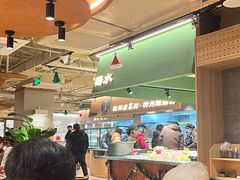 -水平有限广西米粉·广西风味集(五道口店)