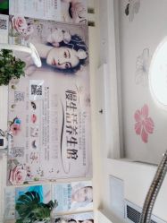 -美甲日记美睫专业纹绣半永久