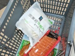 -果蔬好(江南赋店)
