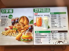 -德克士(北京站店)