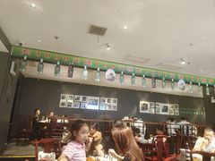 -清真·老兰家(兴善寺西街总店)