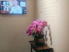-中和·国风茶馆(愚园路店)