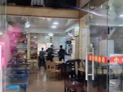 -添宝粿条店
