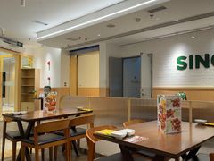 -豪客来牛排(空港华联店)