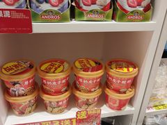 -味多美蛋糕(劲松京客隆店)
