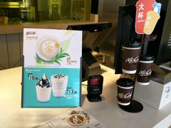 -麦当劳(塔园路店)