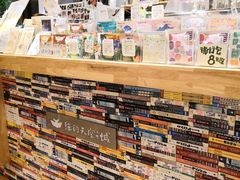 -猫的天空之城概念书店(杭州南宋御街店)