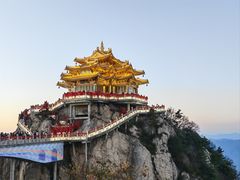 -老君山风景名胜区