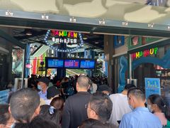 -蒙特利亲子乐园