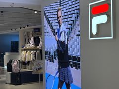 -fila(日月光中心广场店)