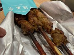 -巴依老爷新疆美食(工体旗舰店)