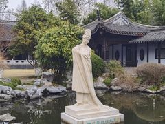 -梅园