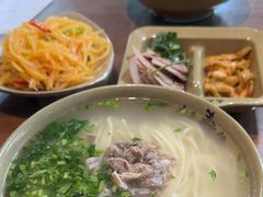 -亮亮面馆(经六路店)