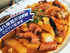 -胖姐渔村(中源大道店)