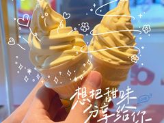 -麦当劳(易达店)