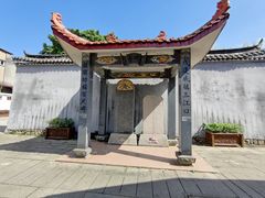 -琴江满族村