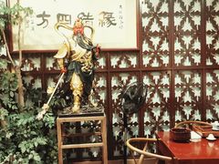-善园(月湖盛园店)