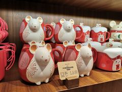 -星巴克臻选(思南公馆店)