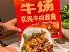 -陈记顺和潮汕牛肉火锅(棠德南路店)