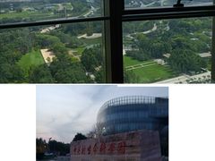 -中关村生命科学园