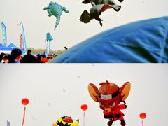 -潍坊滨海云门国际风筝放飞场