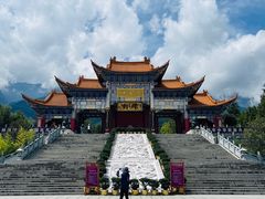 -崇圣寺三塔文化旅游区