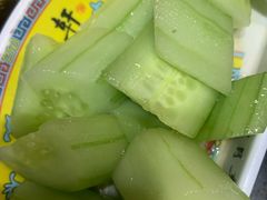 -芦月轩羊蝎子(劲松店)