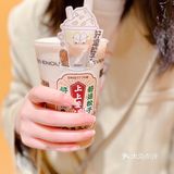 7分甜又出新品🌰冬日栗子暖茶大吉大栗半价
