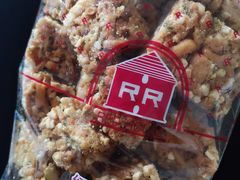 -红房子西点(汇联商厦天钥桥路店)