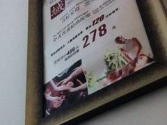 -域SPA·足疗·按摩·养生(静安寺店)
