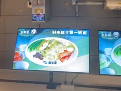 -蒙自源米线大王(东站店)