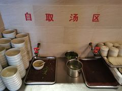 -佬钱湾仔(衣裳街店)