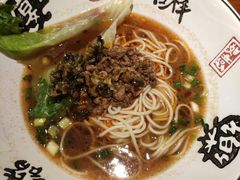 -康悦印象·美容·茶艺·国际芳香疗法(海悦店)