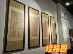 -憼安跌打·中医诊所(福田梅林店)