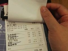 -台北楚楚园馅饼粥(虹桥南丰城店)