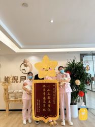 -维倪月子会所(独栋庭院·南海店)