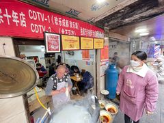 -马王庙刀削面馆(四川省交通学院宿舍店)