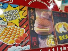 -美芝莲(东方宝泰店)