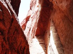 -天山神秘大峡谷