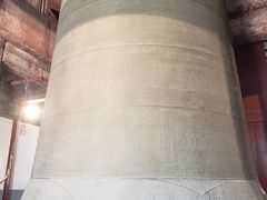 -大钟寺古钟博物馆