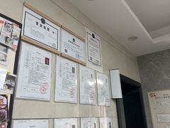 -半岛宠物医院24小时(白果林店)