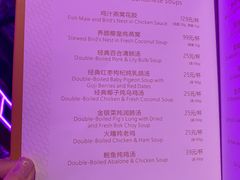 -惠食佳·朱雀(东方商厦店)