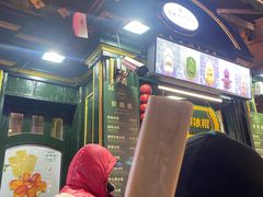 -马迭尔冷饮厅1906(中央大街店)