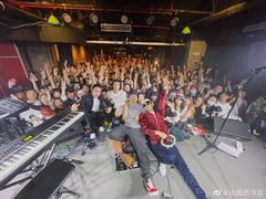 -育音堂音乐公园
