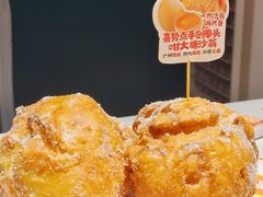 广州传说中的糖沙翁-喜势点·糖沙翁手工茶点·本地人茶居(永庆坊店)