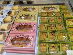 -超港·蛋糕面包(包河万达店)