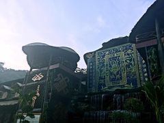-海南槟榔谷黎苗文化旅游区