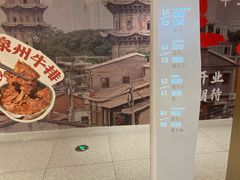 -巴黎春天(陕西路店)